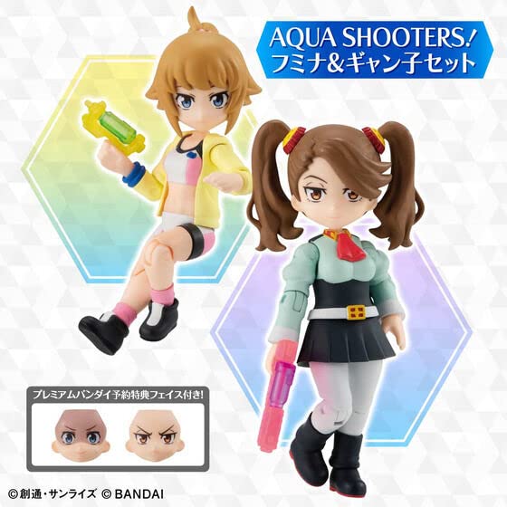 BANDAI - プレミアムバンダイ限定 AQUA SHOOTERS!(アクアシューターズ) ういにんぐふみな ガンダムビルドファイターズ 完成品 可動フィギュア バンダイ AQUA SHOOTERS! ういにんぐふみな | ガンダムビルドファイターズ
